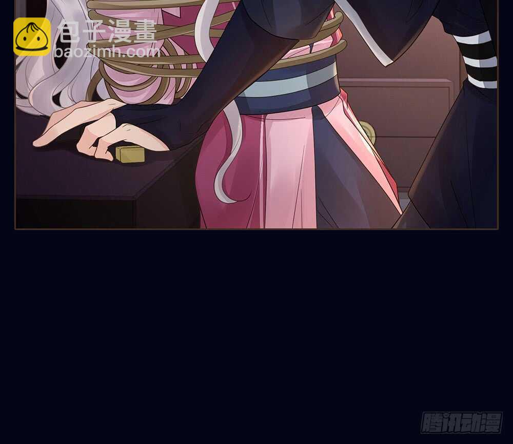 我要见哥哥(1/3)-第120话