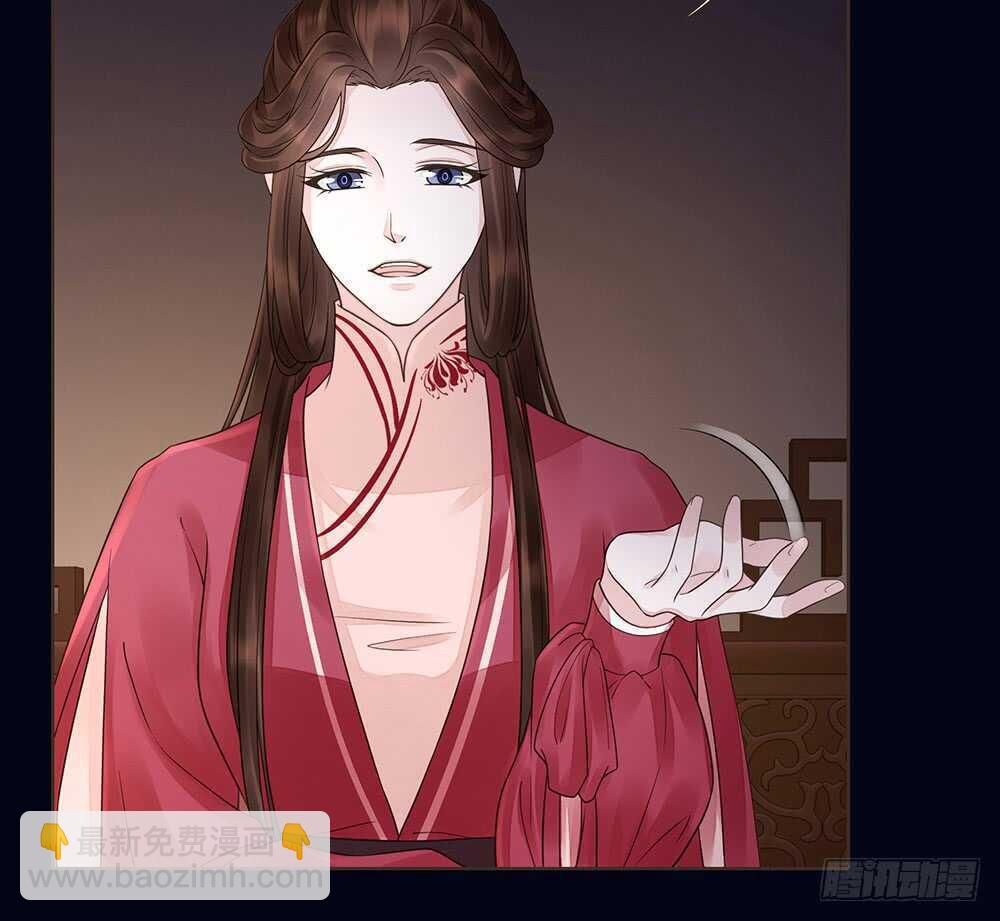 我要见哥哥(1/3)-第120话