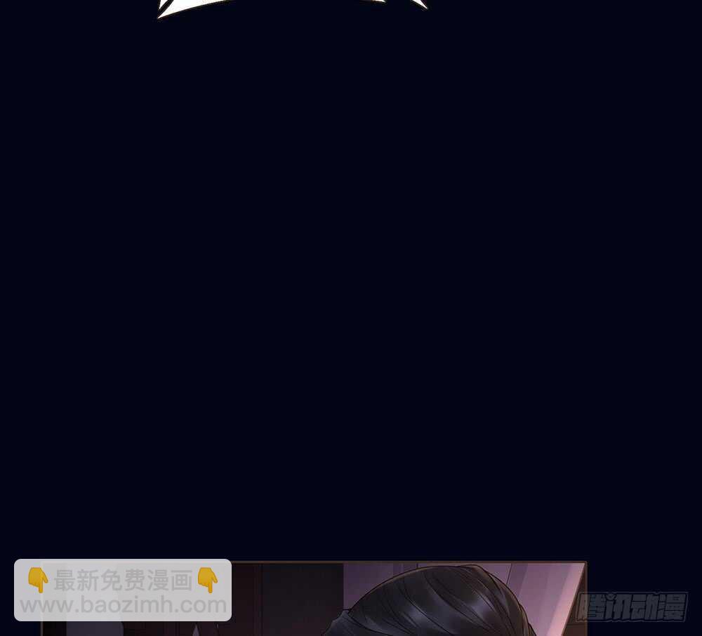 我要见哥哥(1/3)-第120话