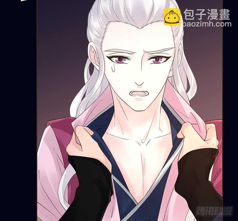 我要见哥哥(1/3)-第120话