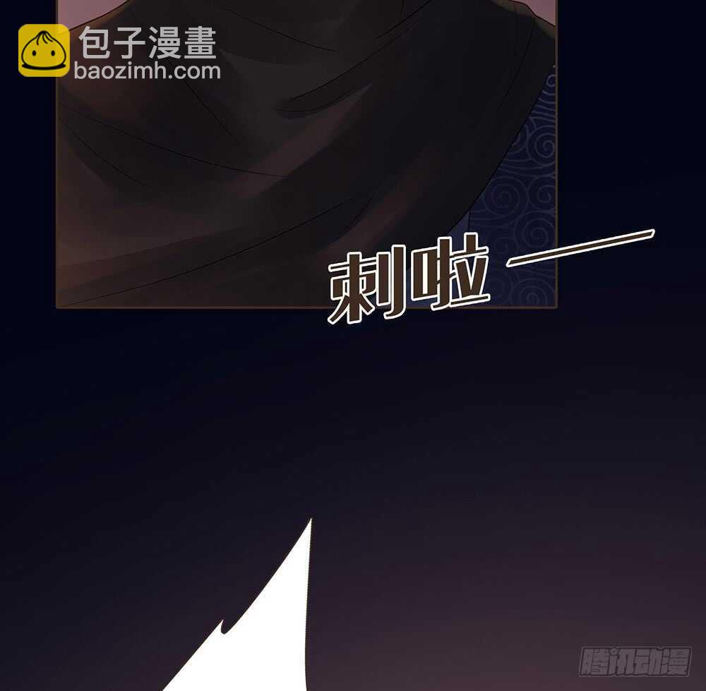 我要见哥哥(1/3)-第120话