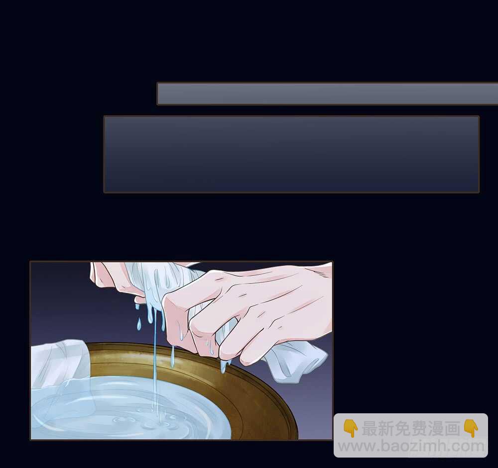 我要见哥哥(1/3)-第120话