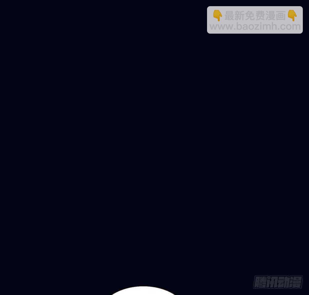 我要见哥哥(1/3)-第120话