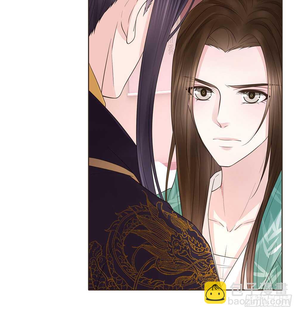 约定(1/2)-第124话