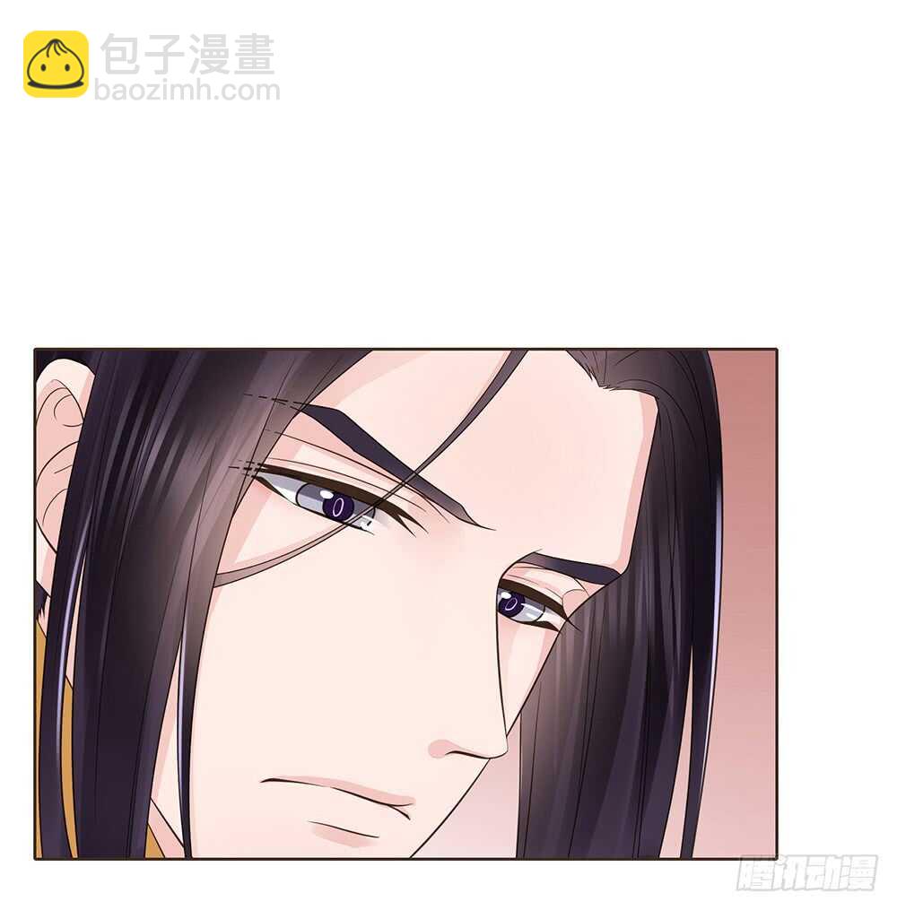 约定(1/2)-第124话