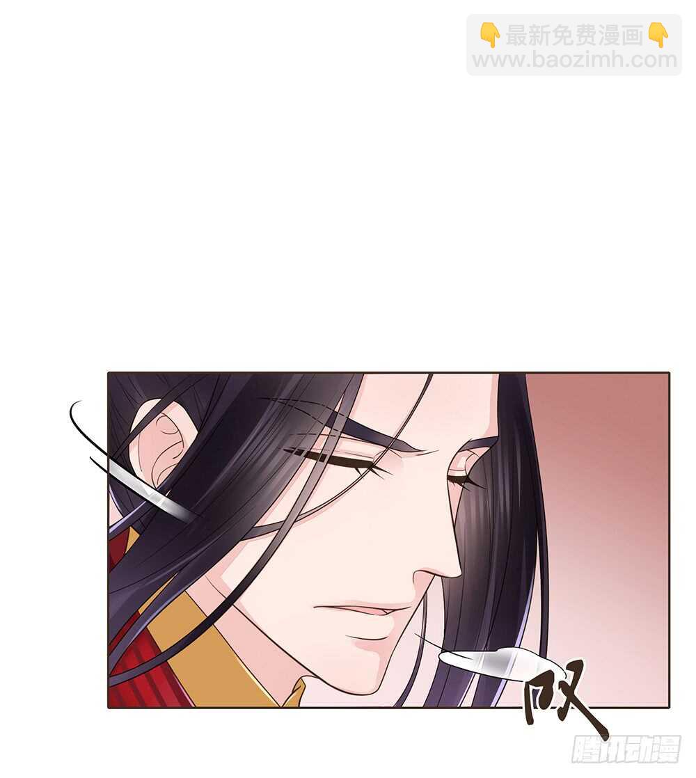 约定(1/2)-第124话