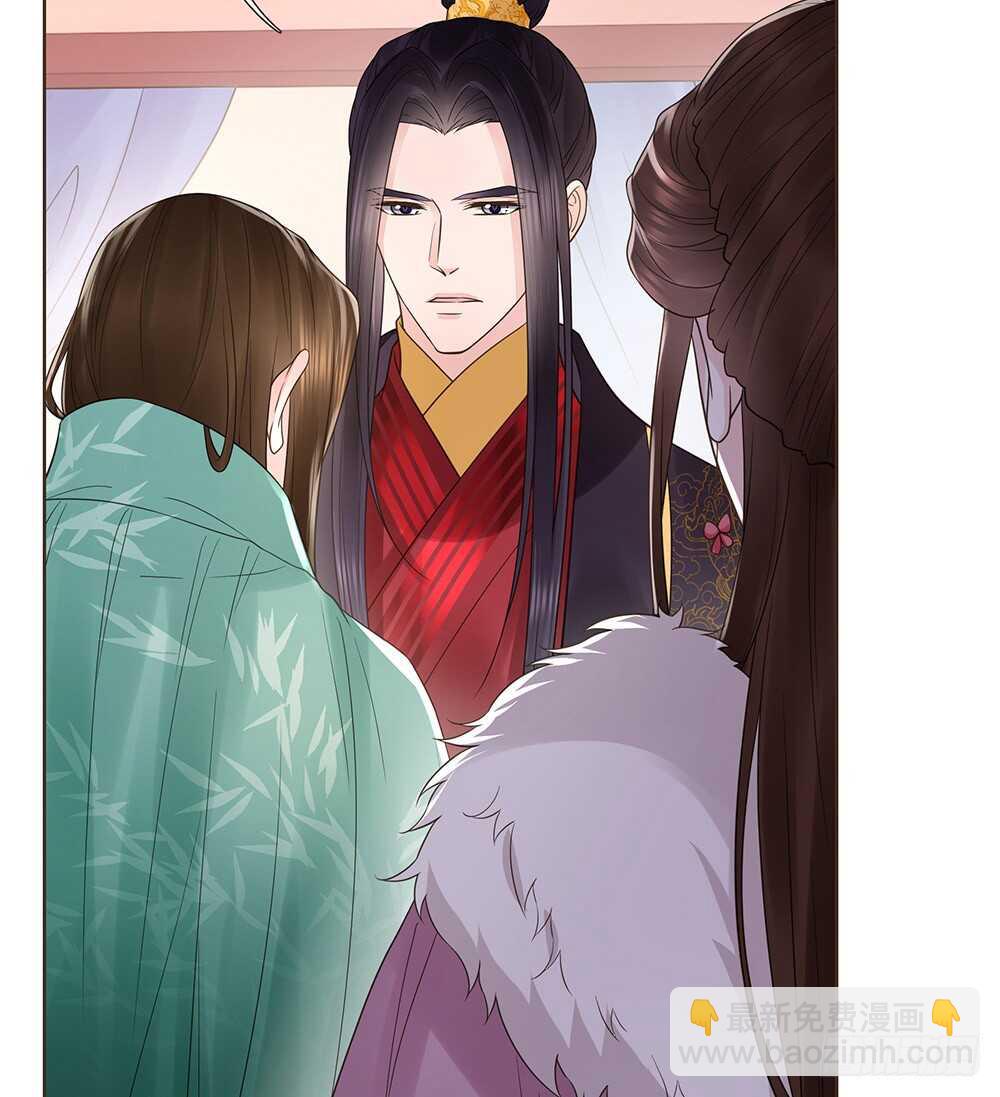 约定(1/2)-第124话