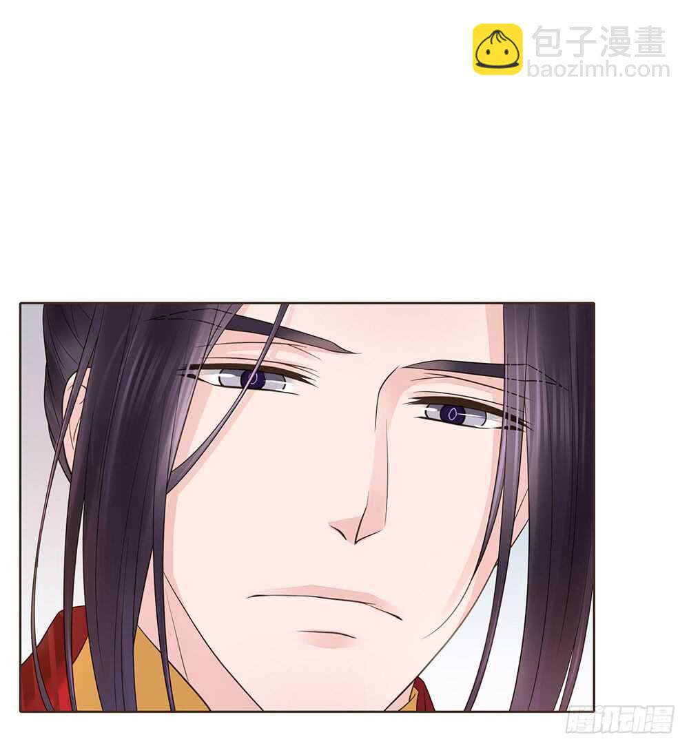 约定(1/2)-第124话