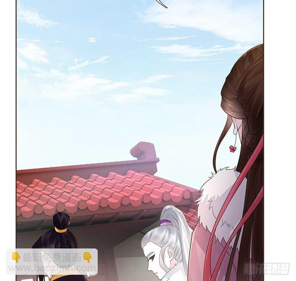 约定(1/2)-第124话