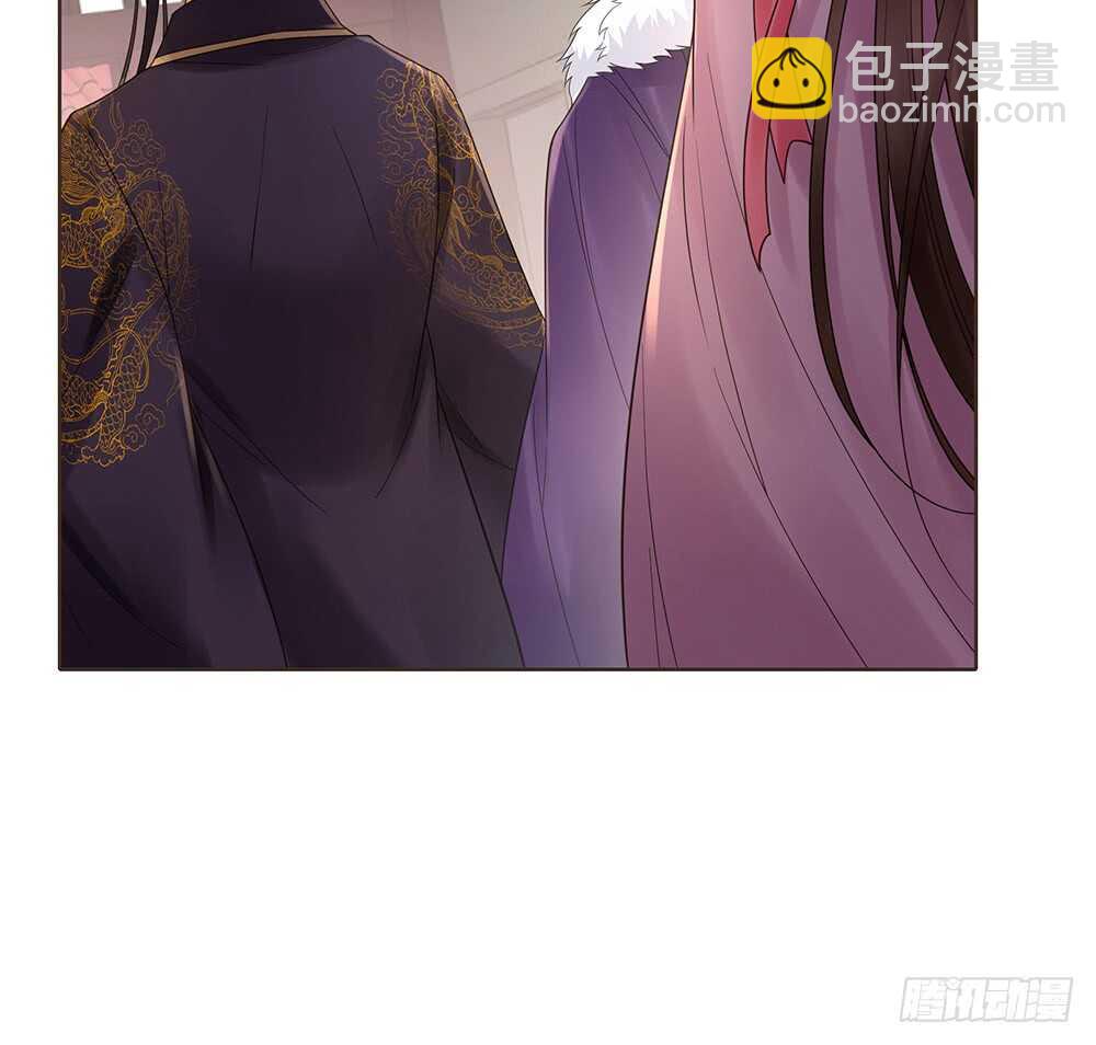 约定(1/2)-第124话