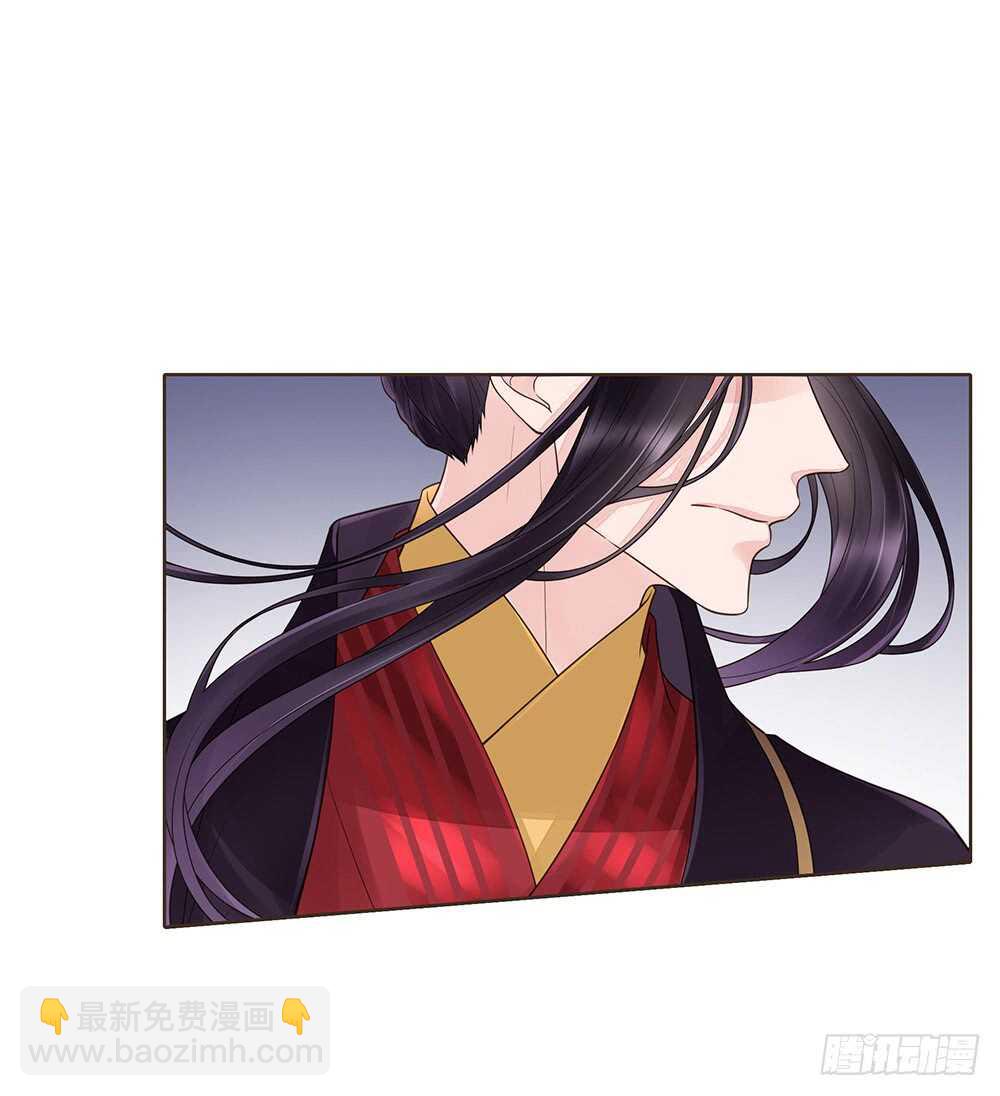 约定(1/2)-第124话