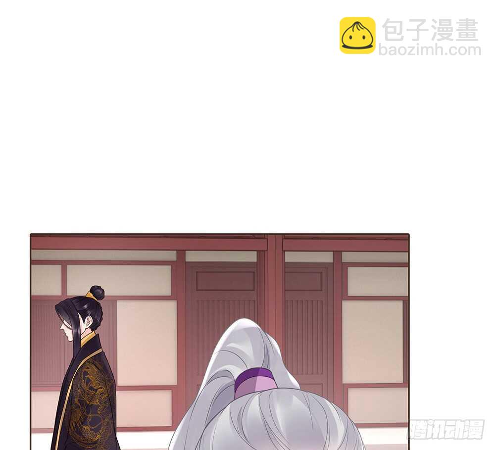 约定(1/2)-第124话