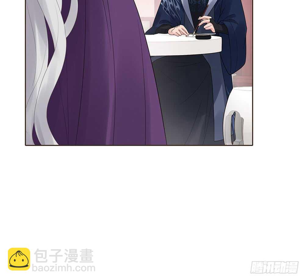 约定(1/2)-第124话