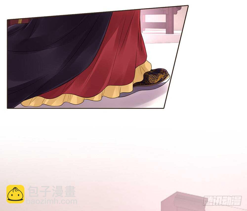 约定(1/2)-第124话