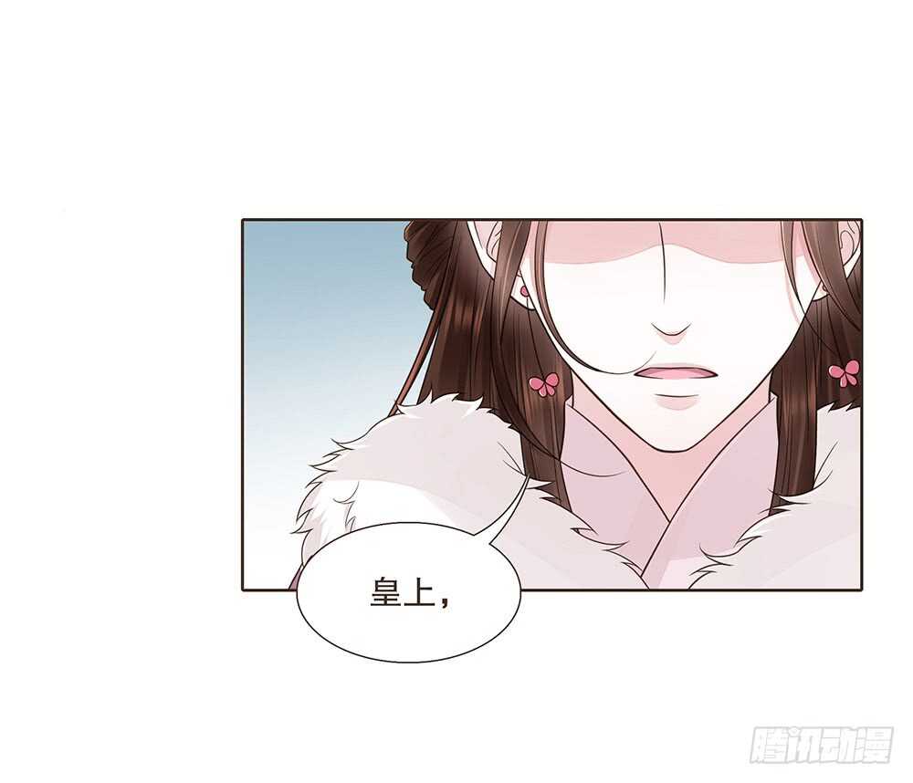 约定(1/2)-第124话