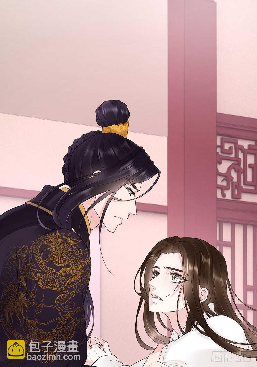 约定(1/2)-第124话