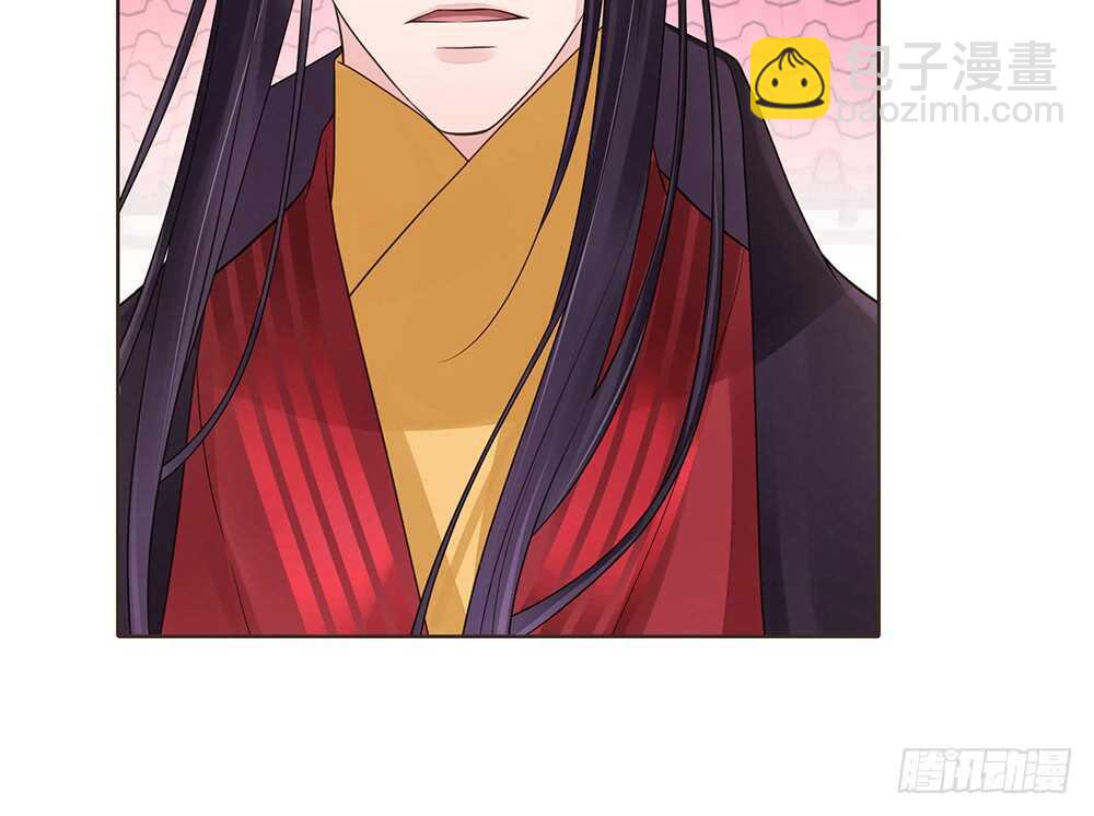 约定(1/2)-第124话