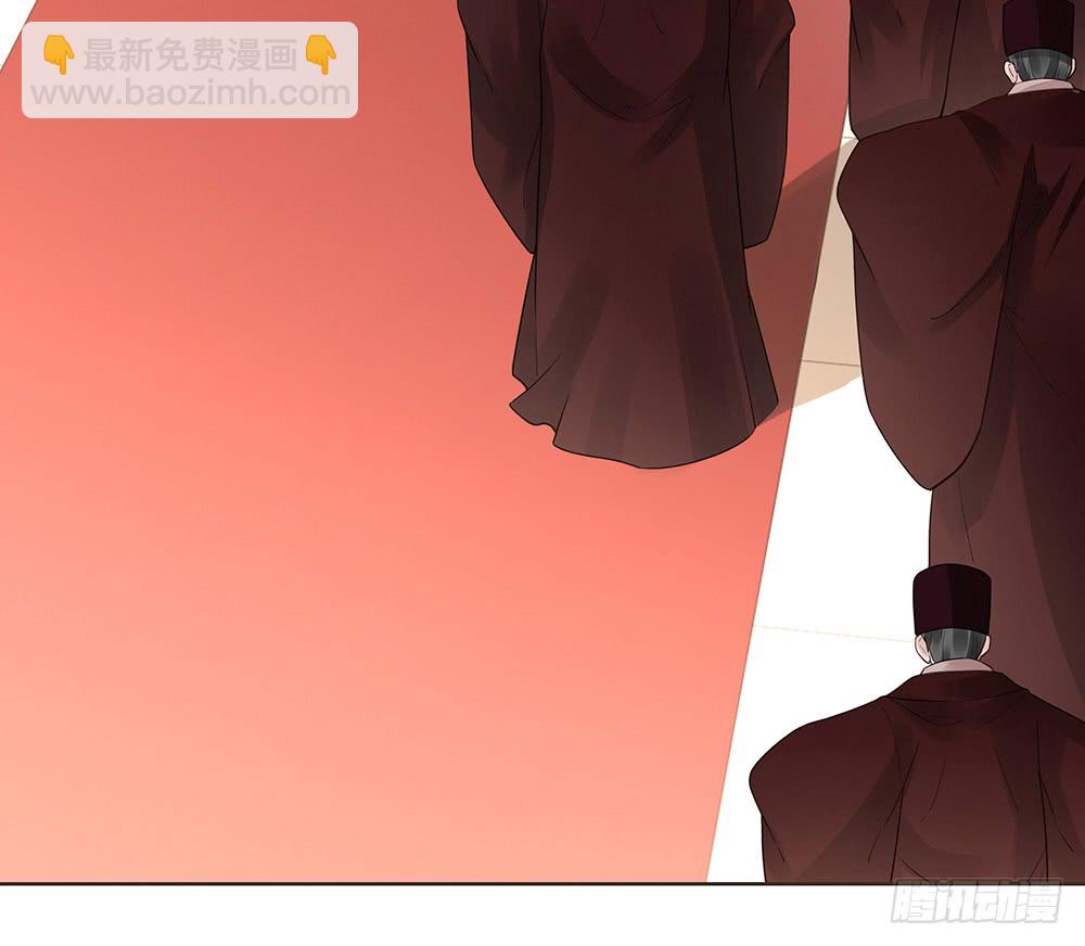 担保(1/2)-第126话