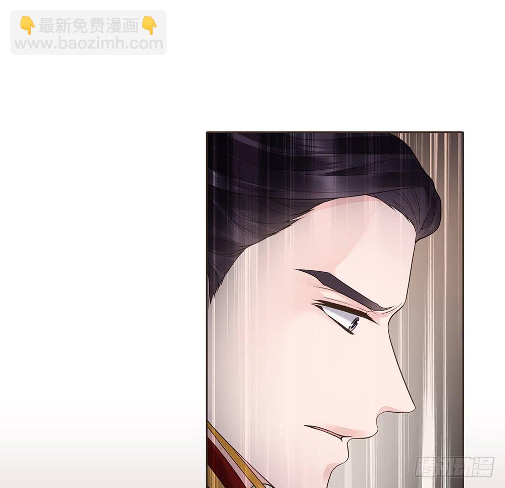 担保(1/2)-第126话