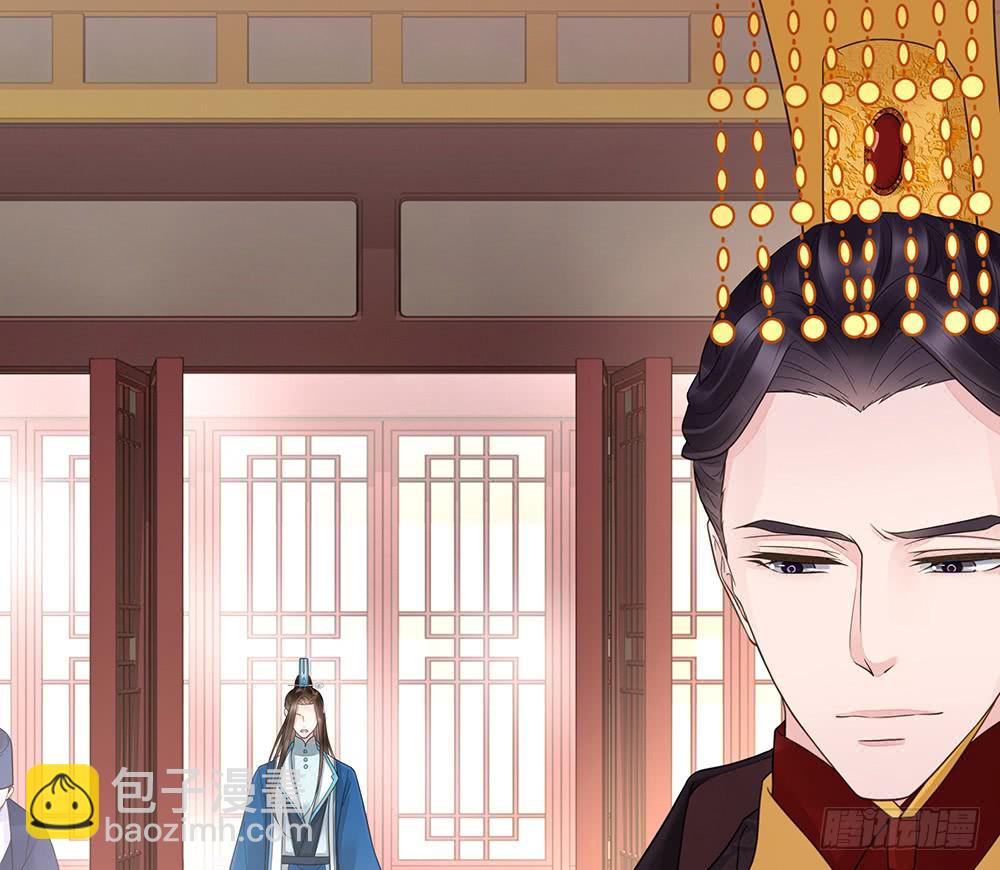 担保(1/2)-第126话