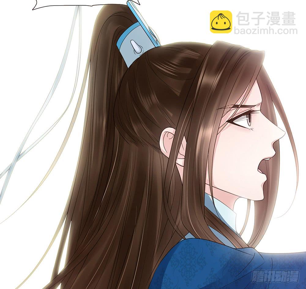 担保(1/2)-第126话