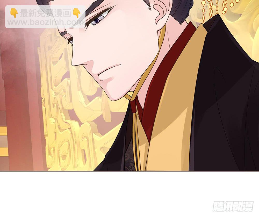 担保(1/2)-第126话