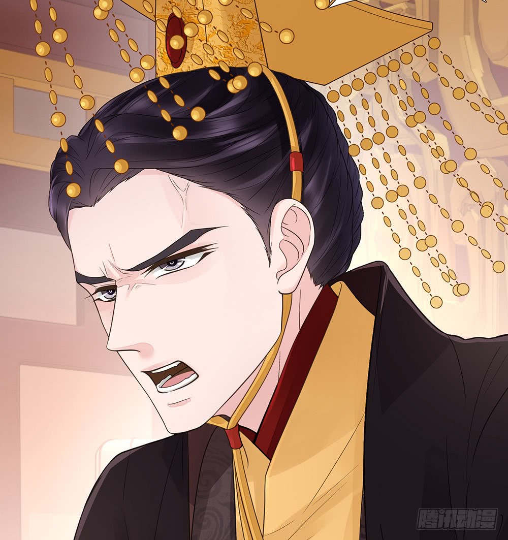 担保(1/2)-第126话