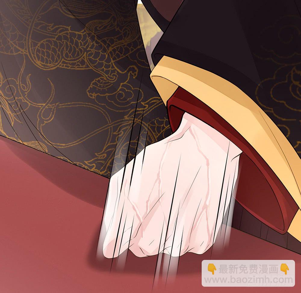 担保(1/2)-第126话