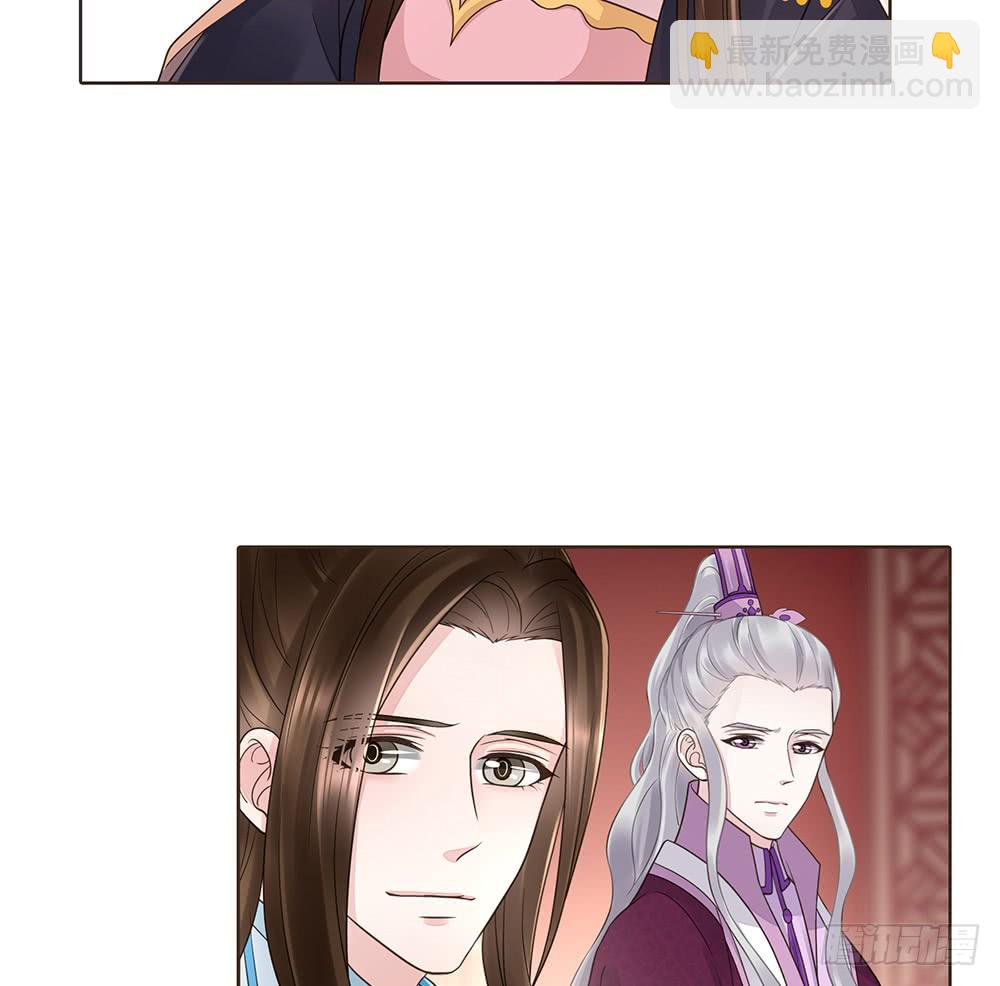 复国会(1/2)-第128话