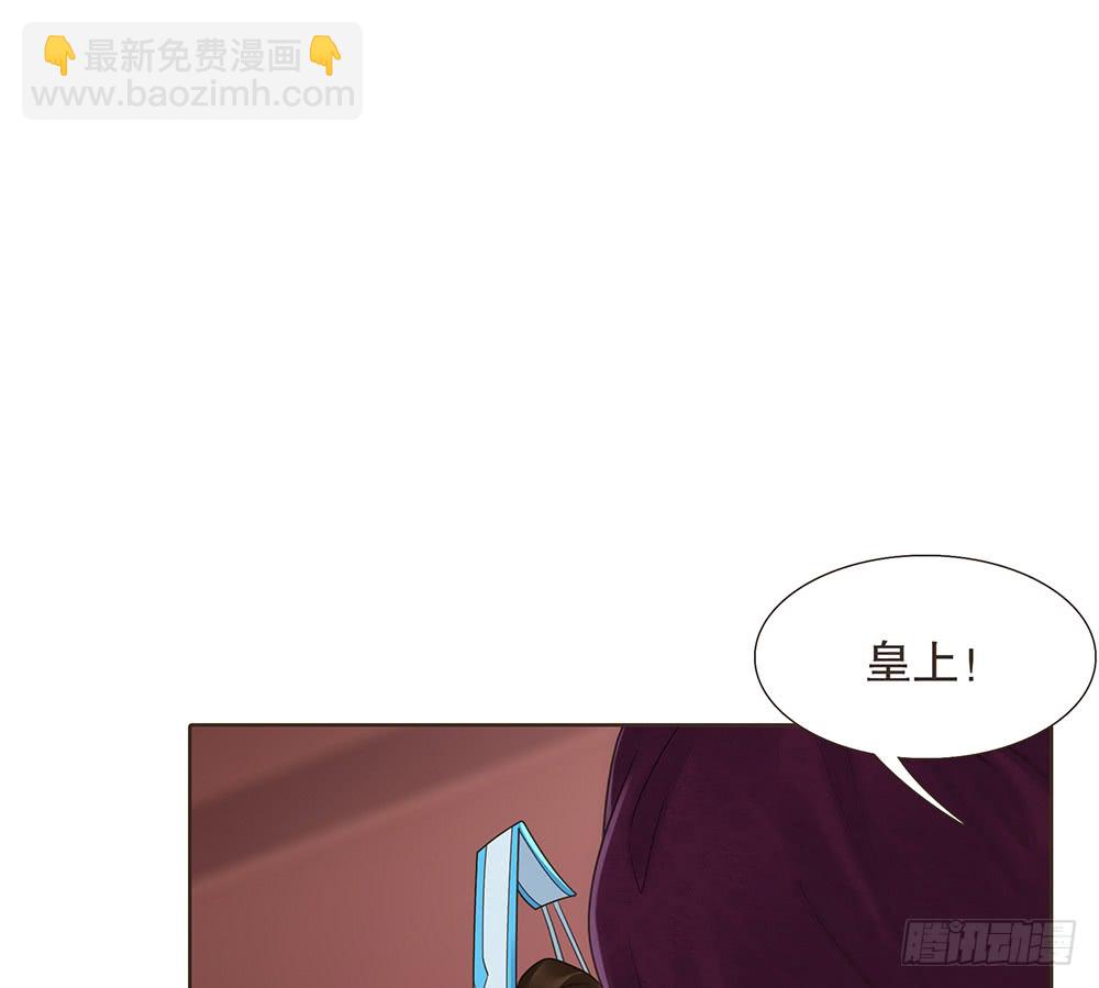 复国会(1/2)-第128话