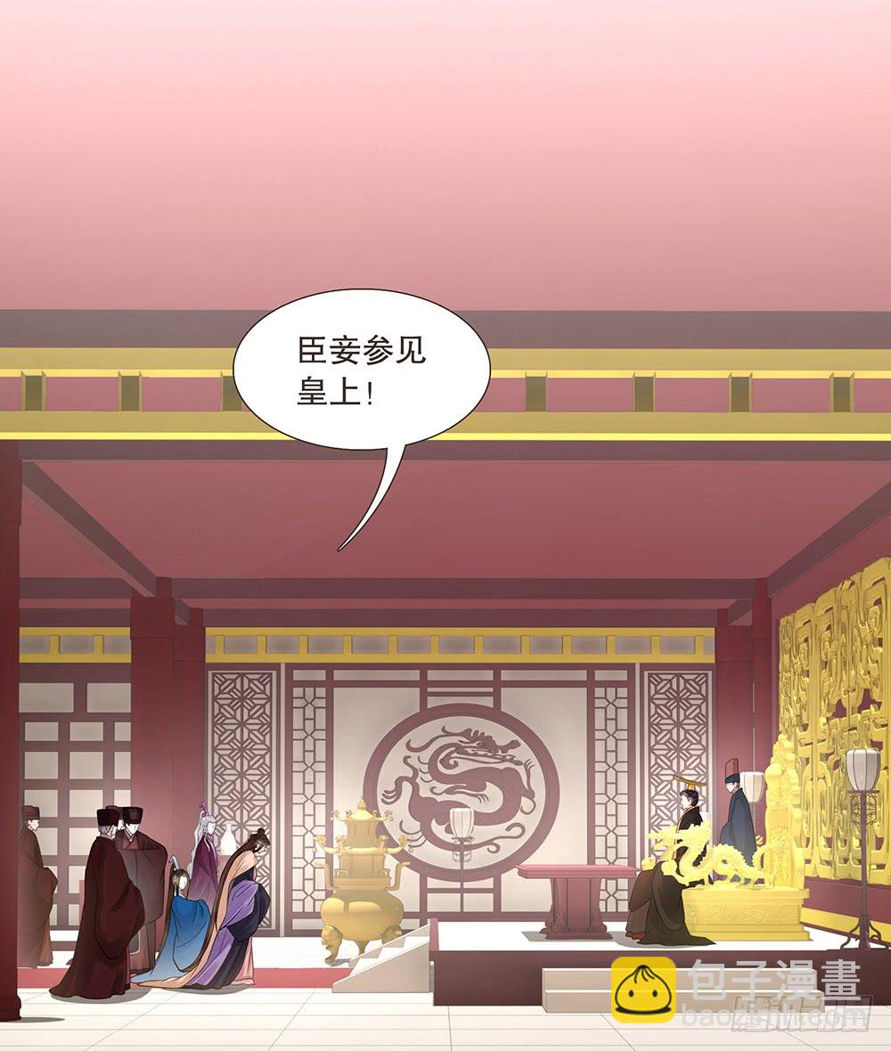 复国会(1/2)-第128话