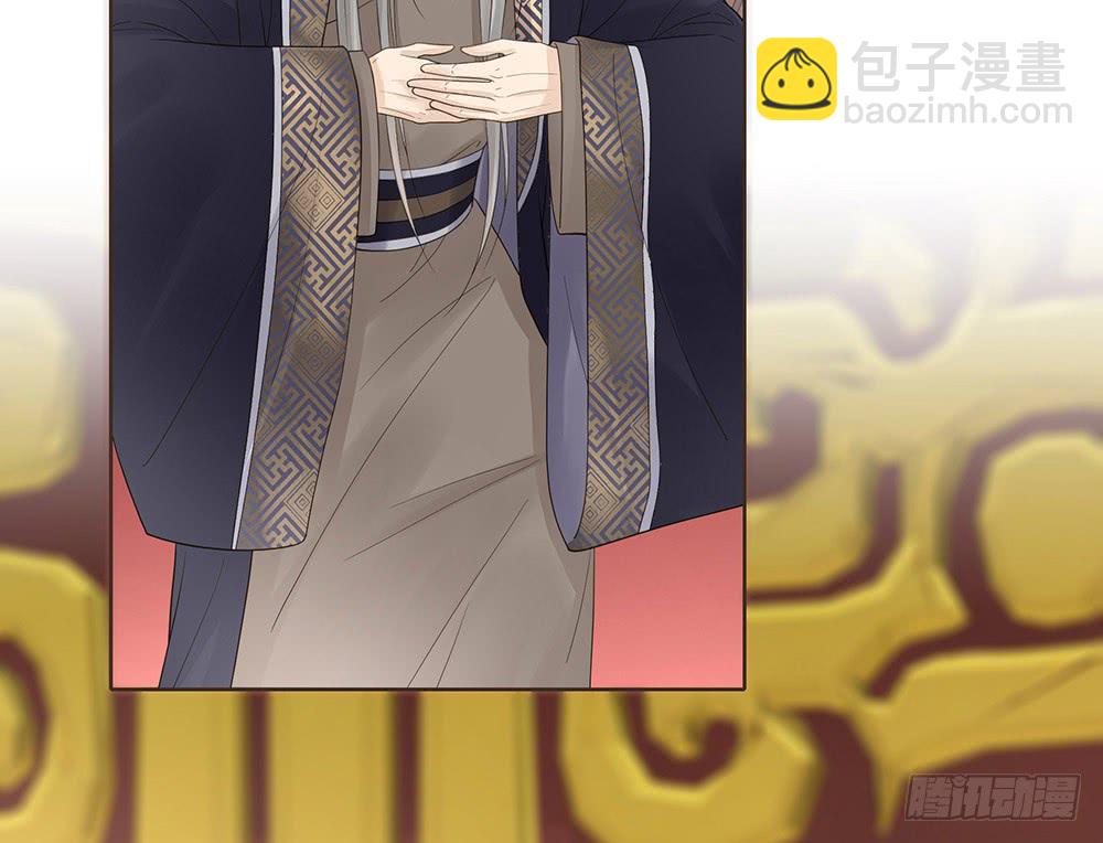 复国会(1/2)-第128话