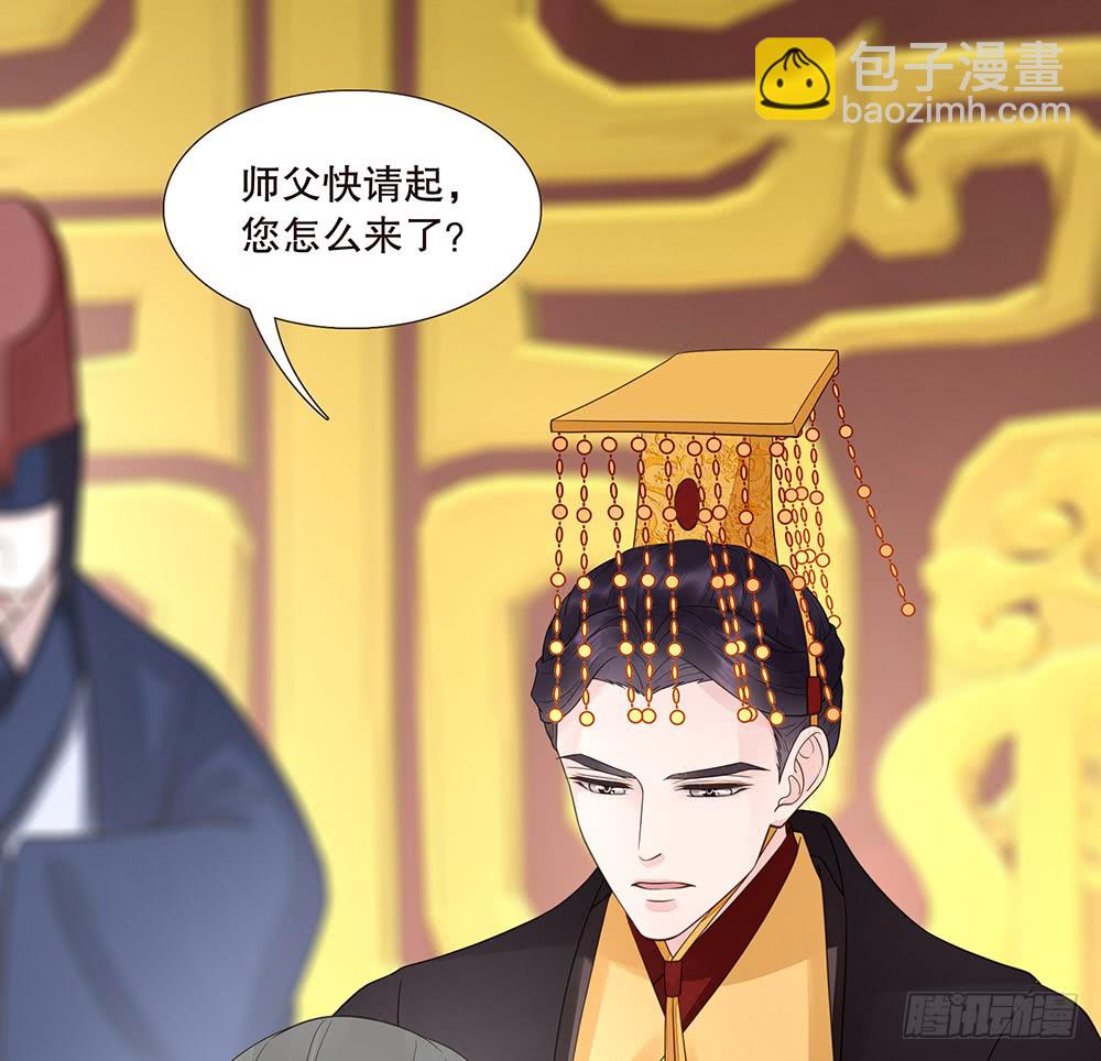 复国会(1/2)-第128话