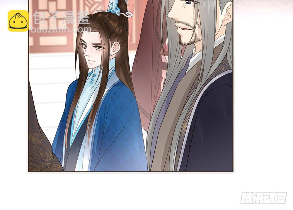 复国会(1/2)-第128话