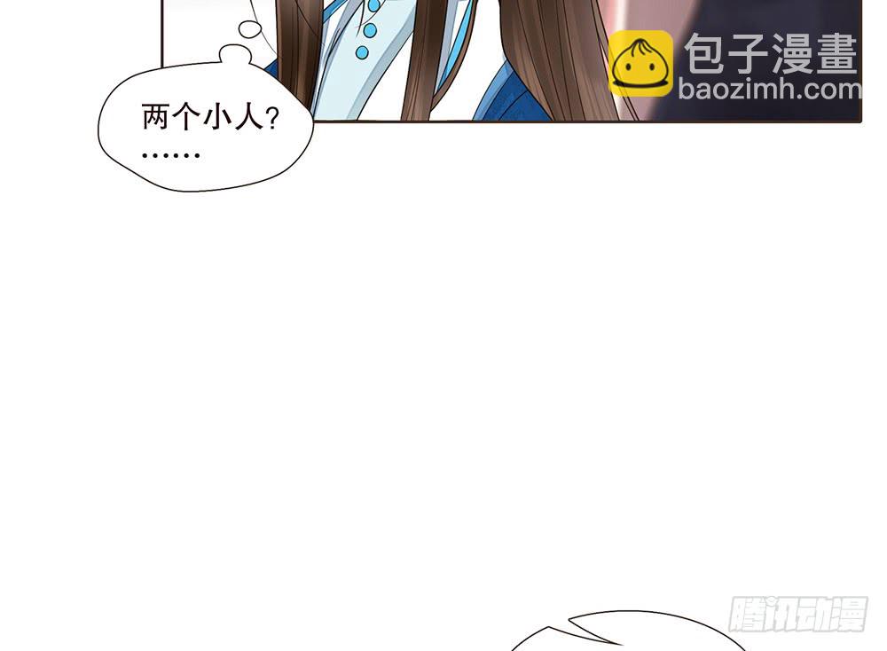 复国会(1/2)-第128话