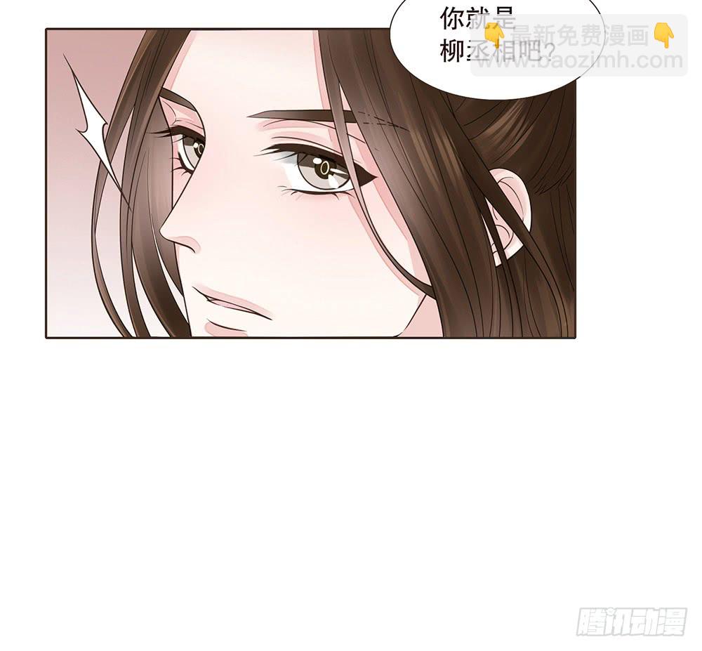 复国会(1/2)-第128话