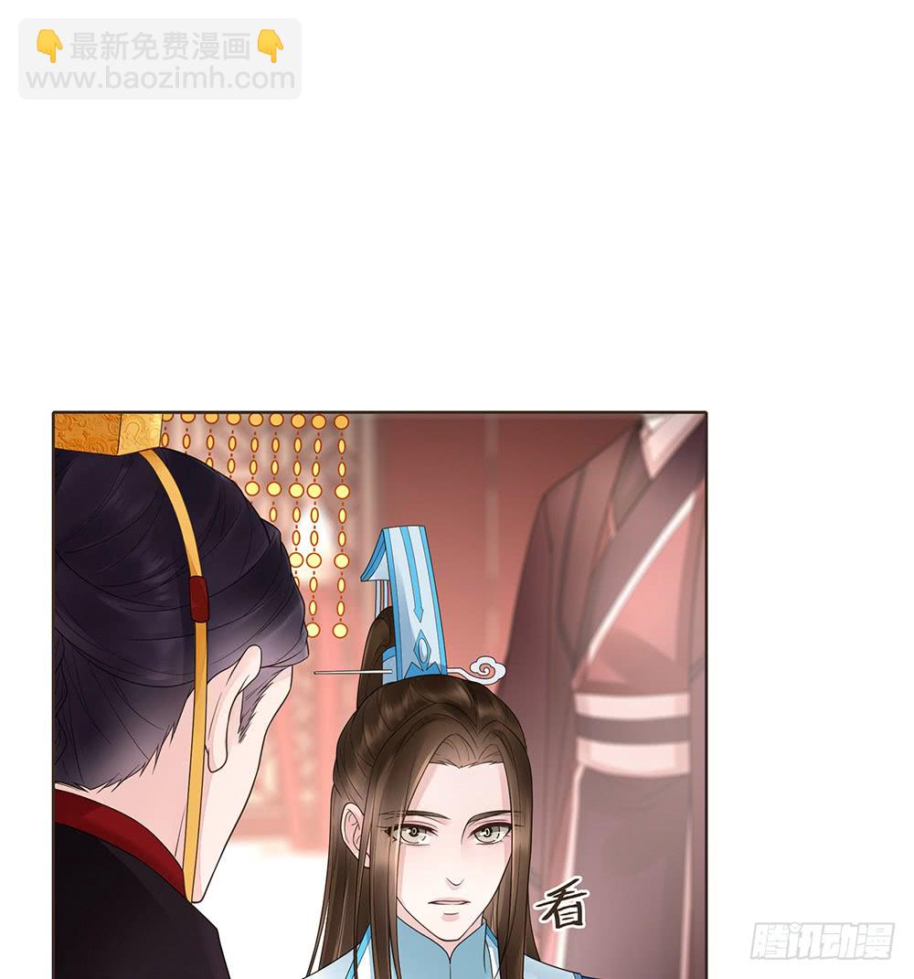 复国会(1/2)-第128话