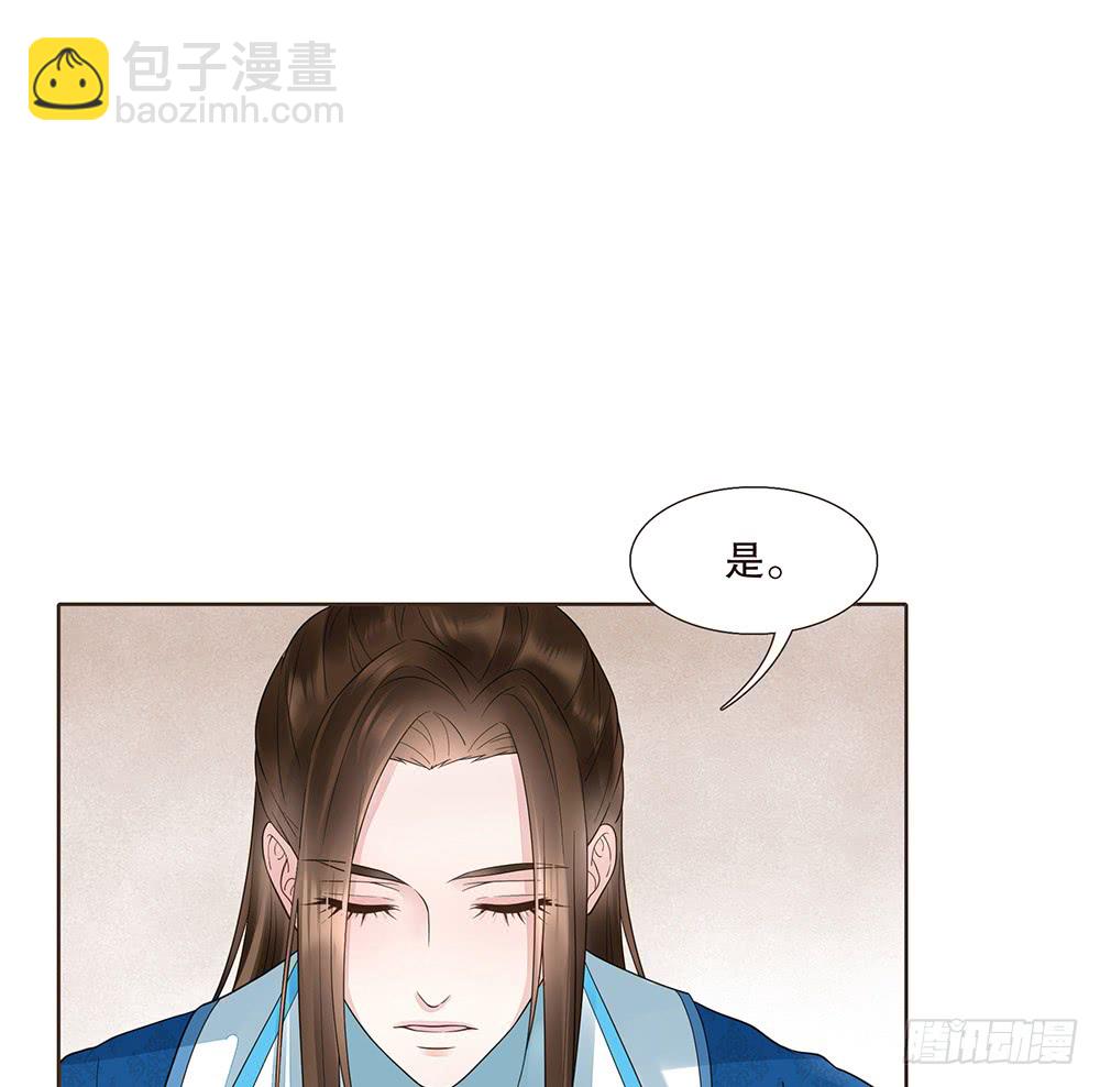 复国会(1/2)-第128话