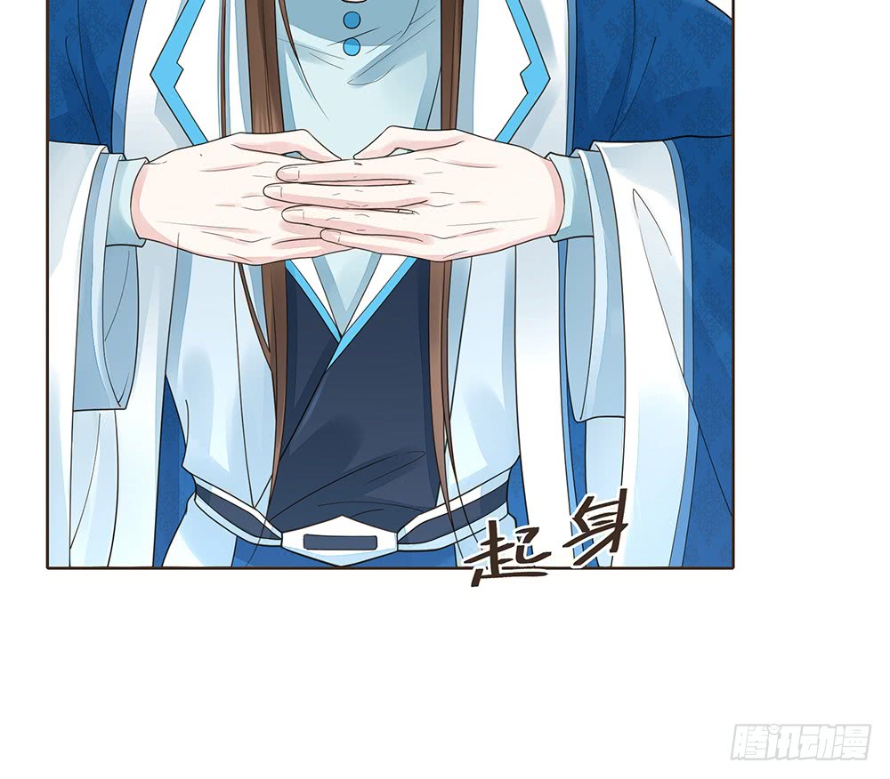 复国会(1/2)-第128话