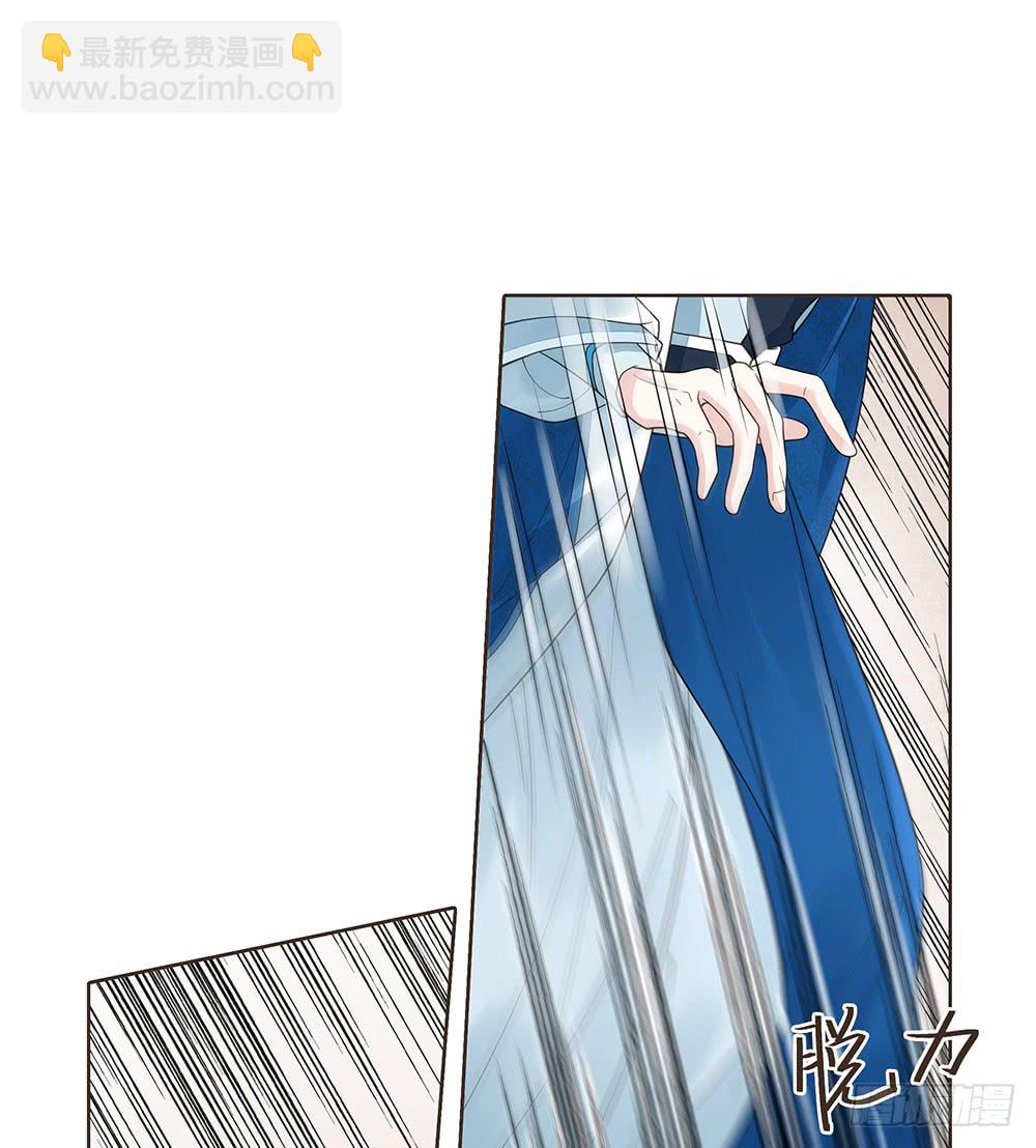 复国会(1/2)-第128话