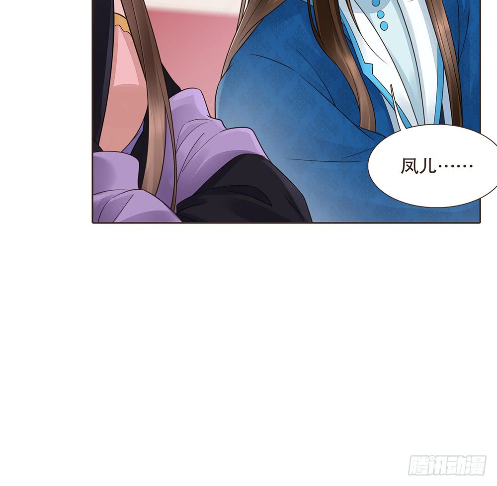 复国会(1/2)-第128话