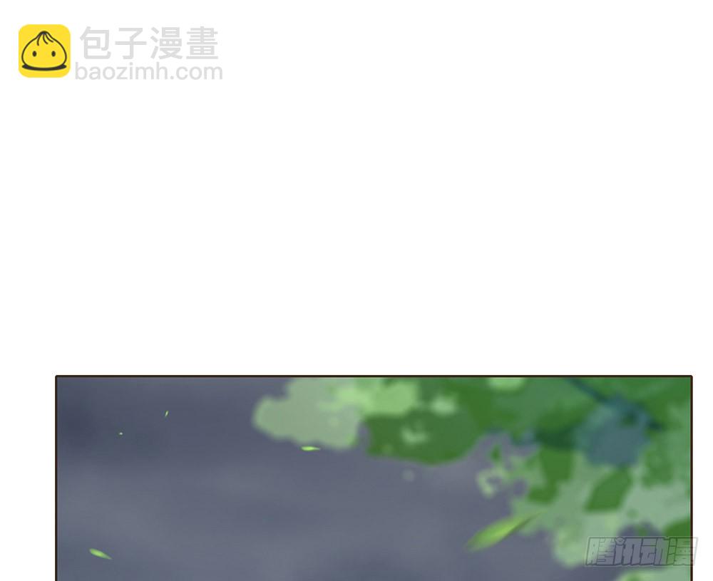 合作(1/2)-第134话