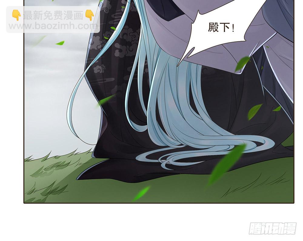 合作(1/2)-第134话