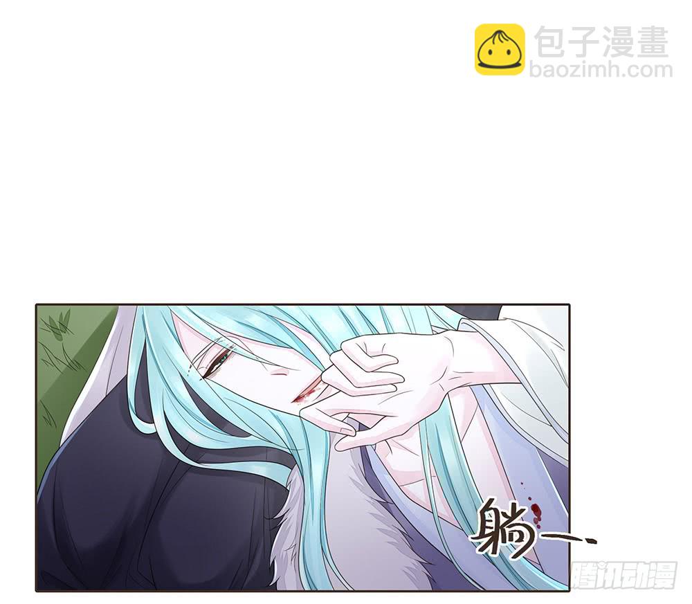 合作(1/2)-第134话