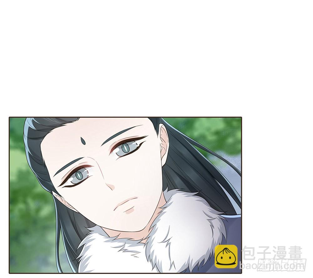 合作(1/2)-第134话