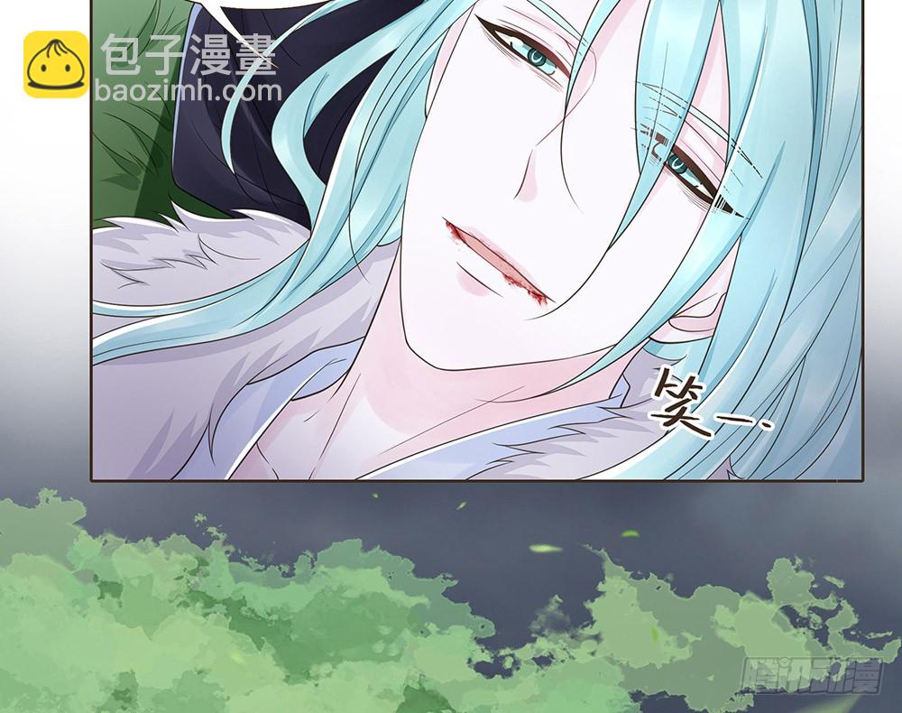 合作(1/2)-第134话