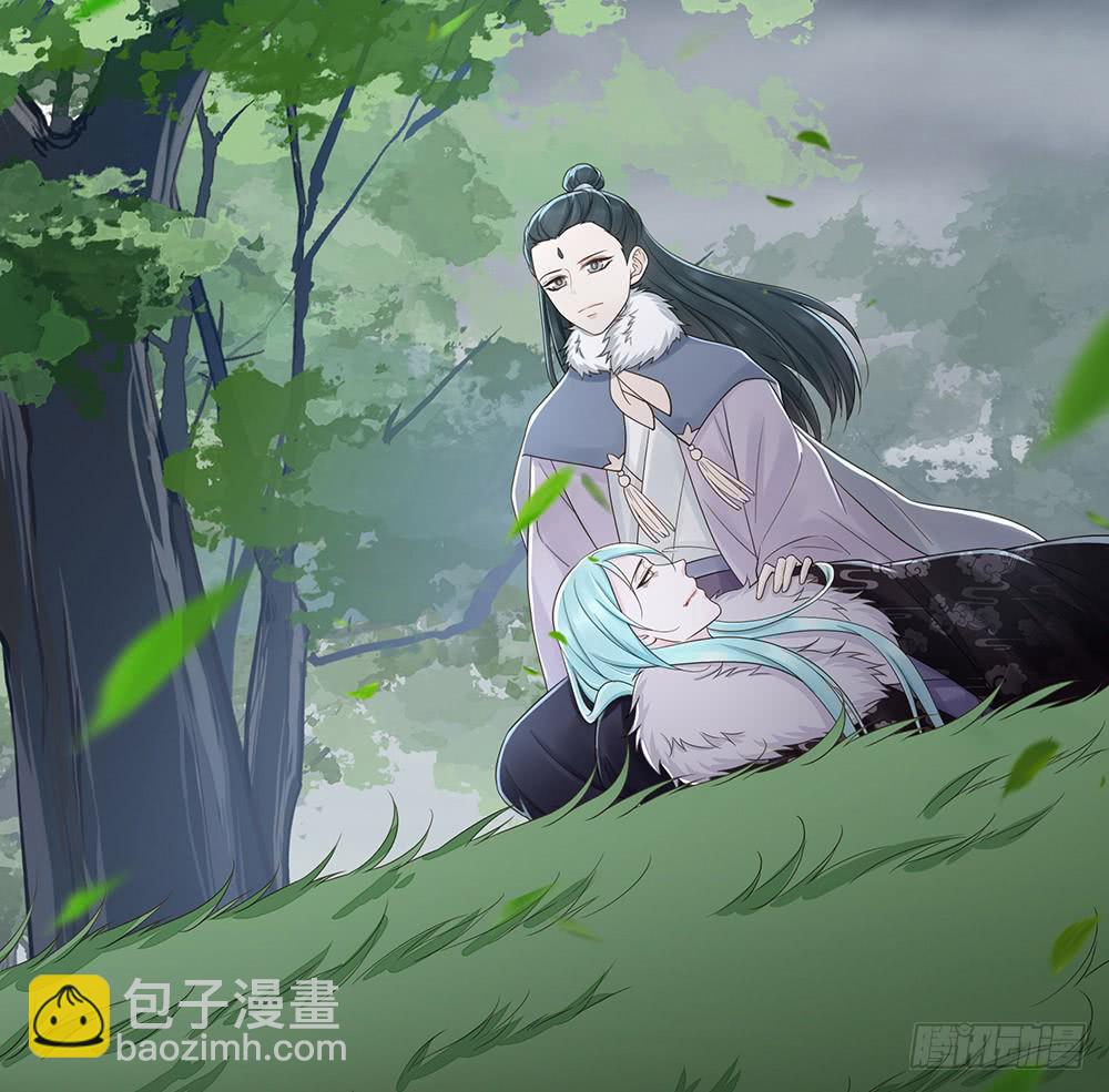 合作(1/2)-第134话