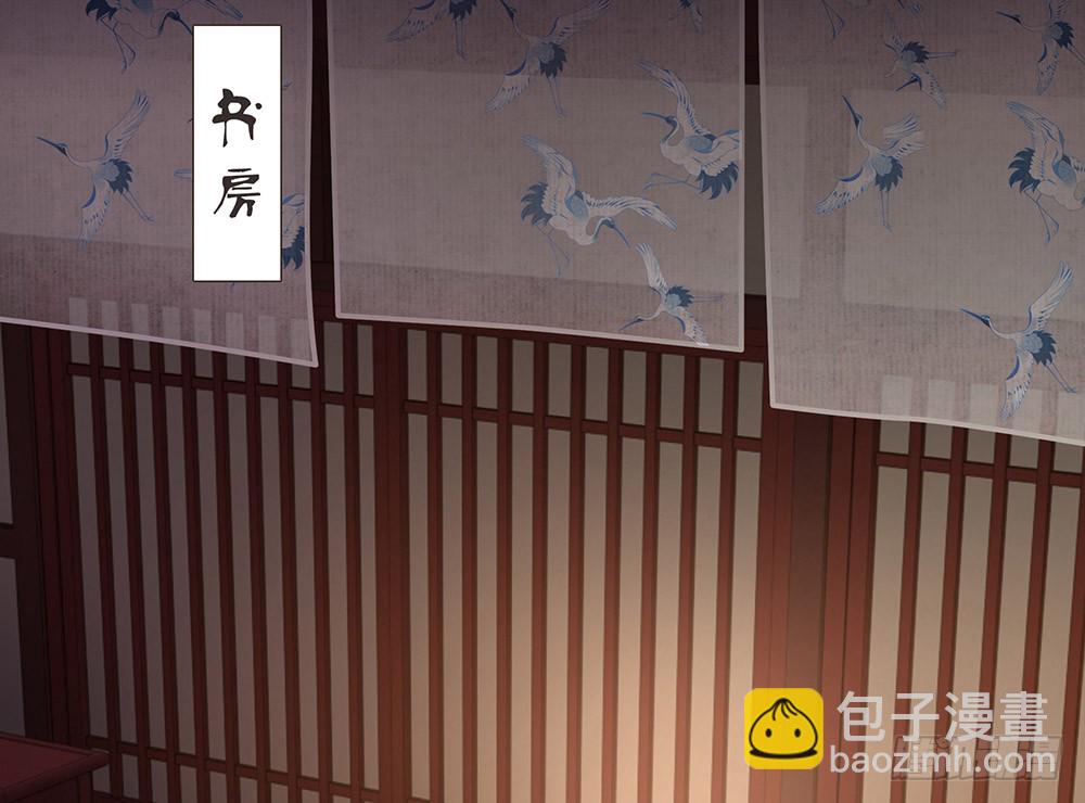 合作(1/2)-第134话