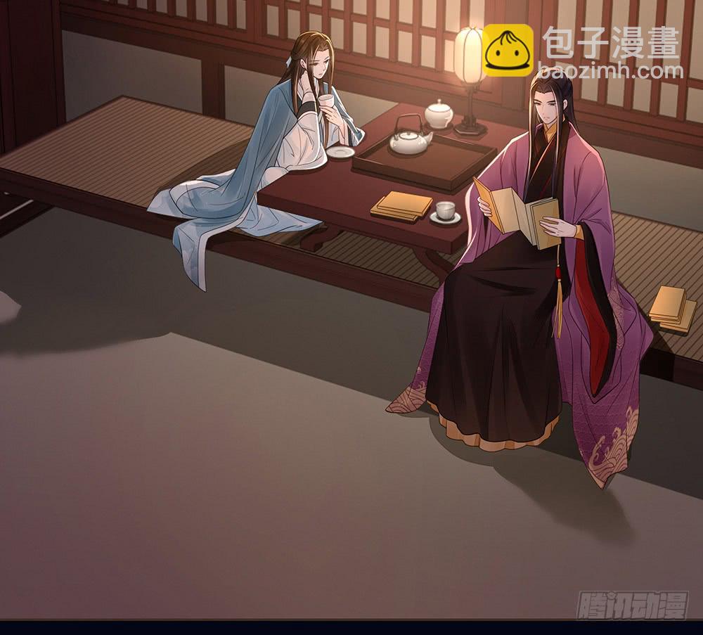 合作(1/2)-第134话