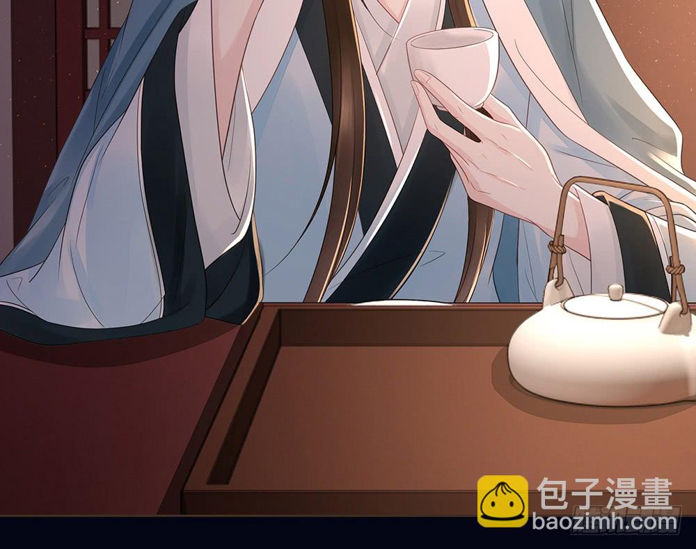 合作(1/2)-第134话